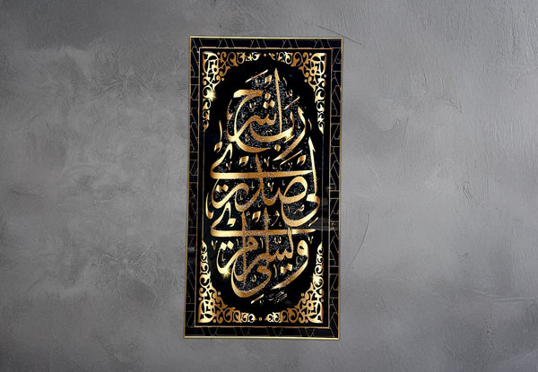 Divine Script artwork