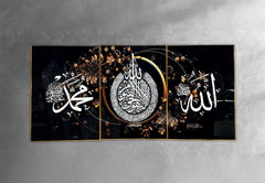 Allah Artwork