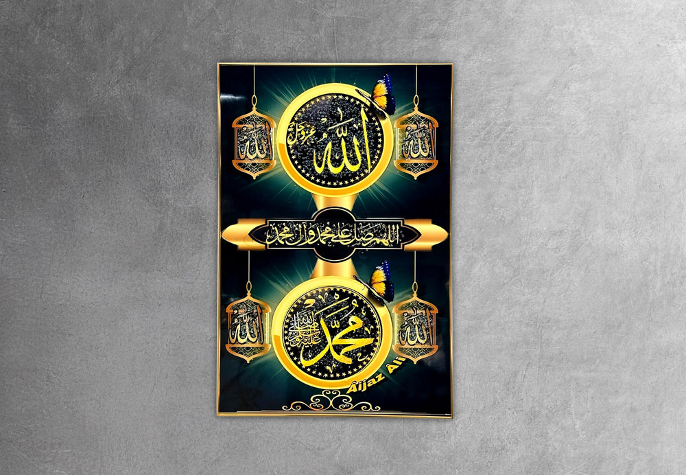 Gilded Flourish Artwork