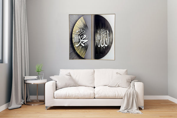 Celestial Script Artwork